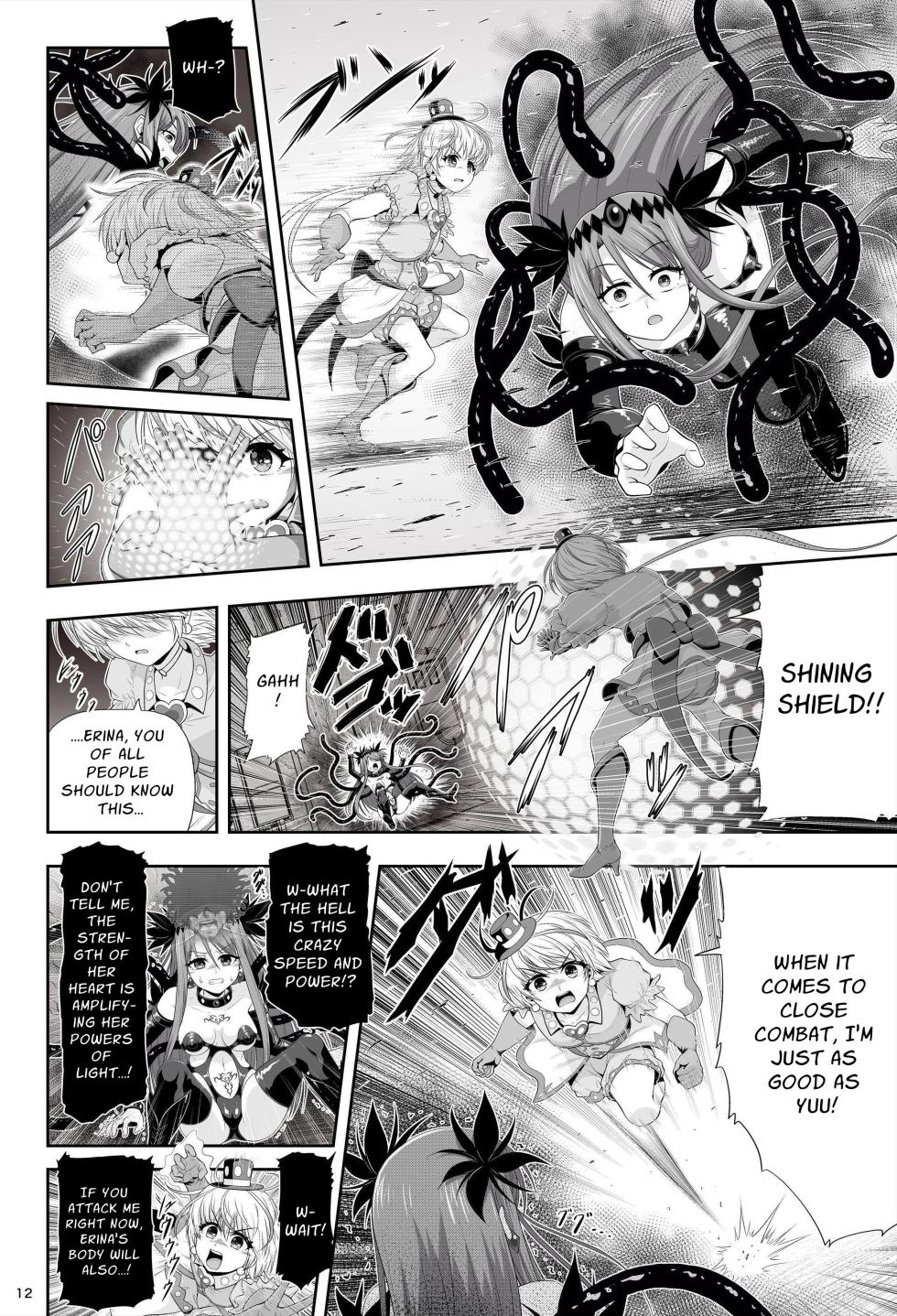 [Eclipse (Kouan)] Magical Girls Shine Hearts - Episode 2: Asahi Fujima (BM TL) - Page 16