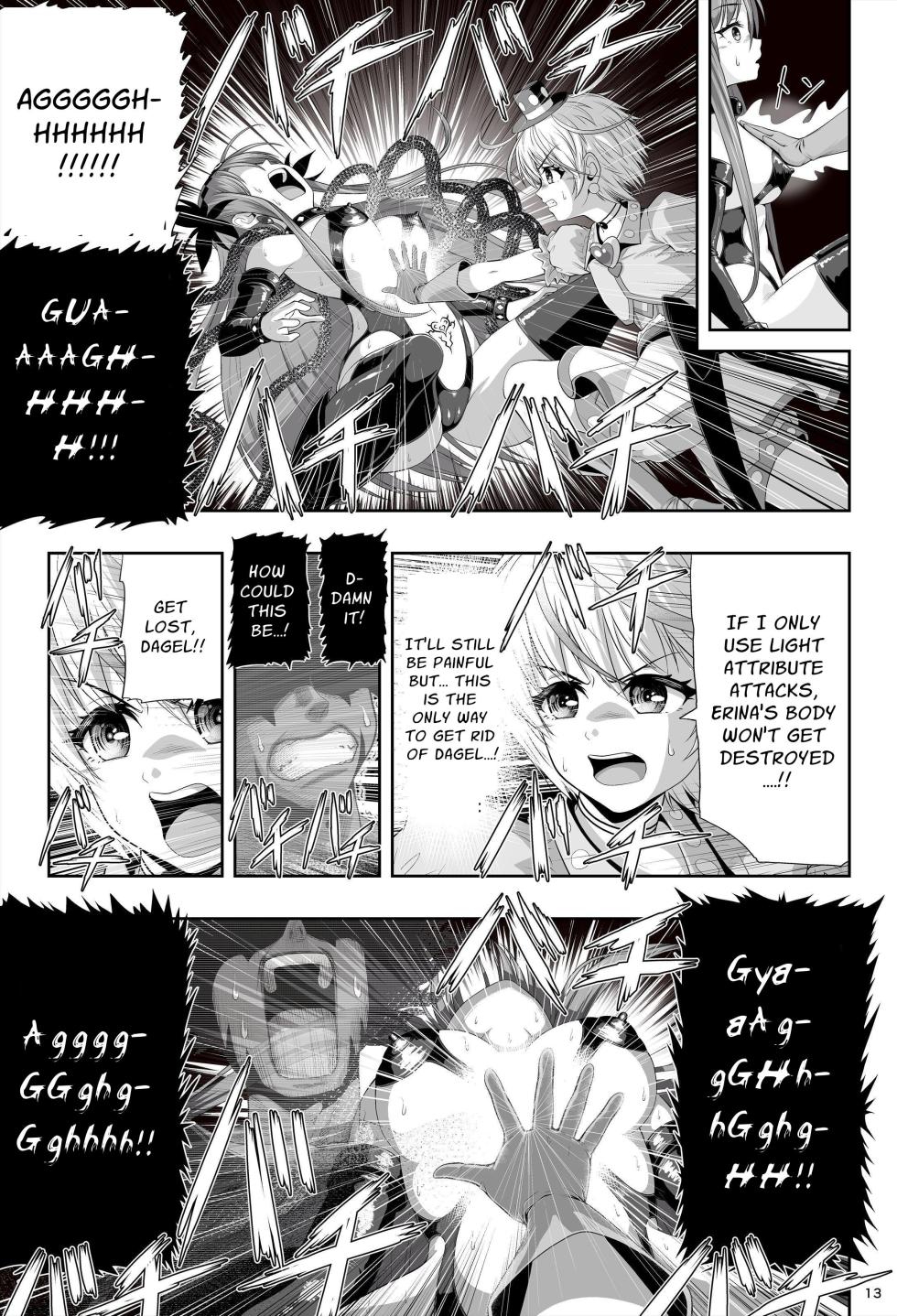 [Eclipse (Kouan)] Magical Girls Shine Hearts - Episode 2: Asahi Fujima (BM TL) - Page 17