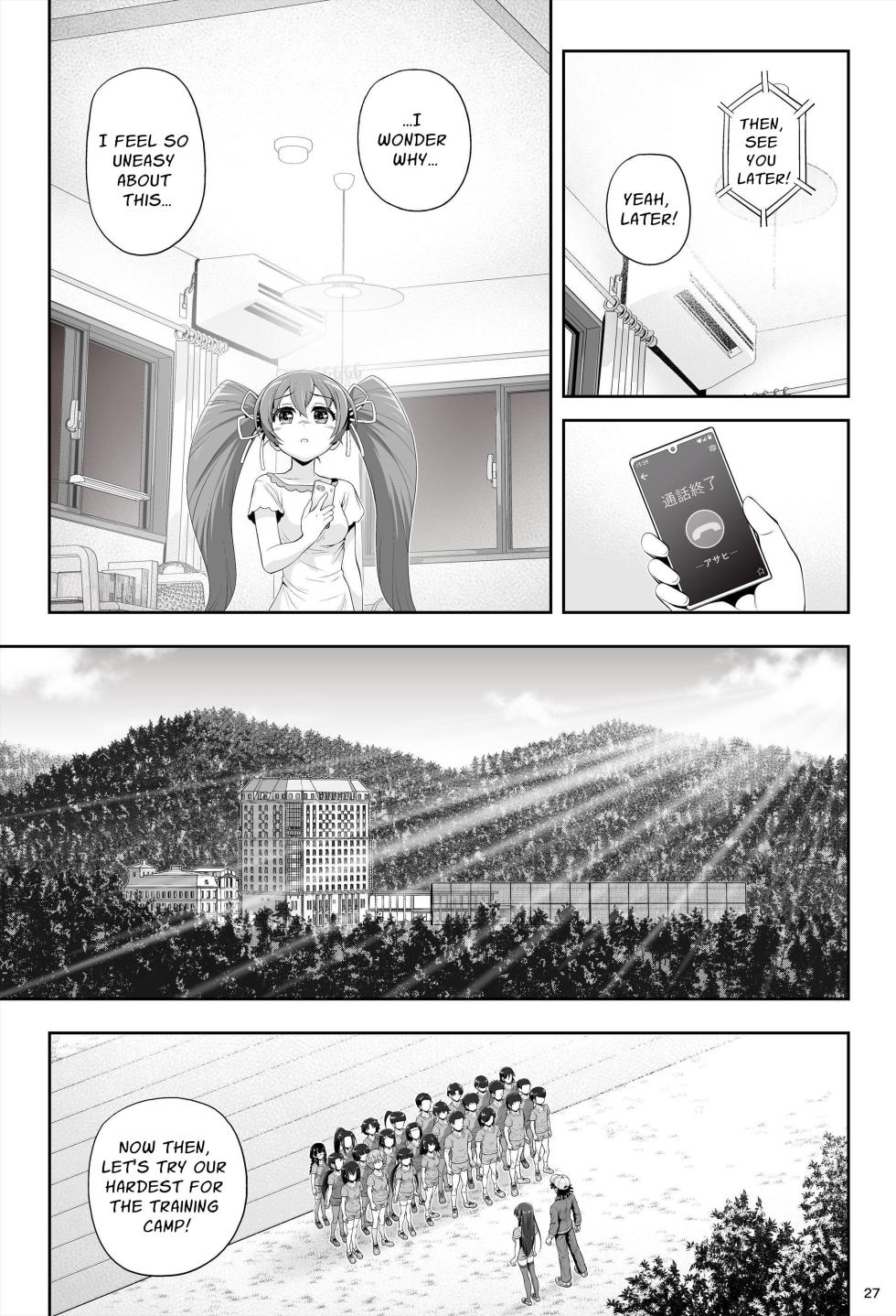 [Eclipse (Kouan)] Magical Girls Shine Hearts - Episode 2: Asahi Fujima (BM TL) - Page 31