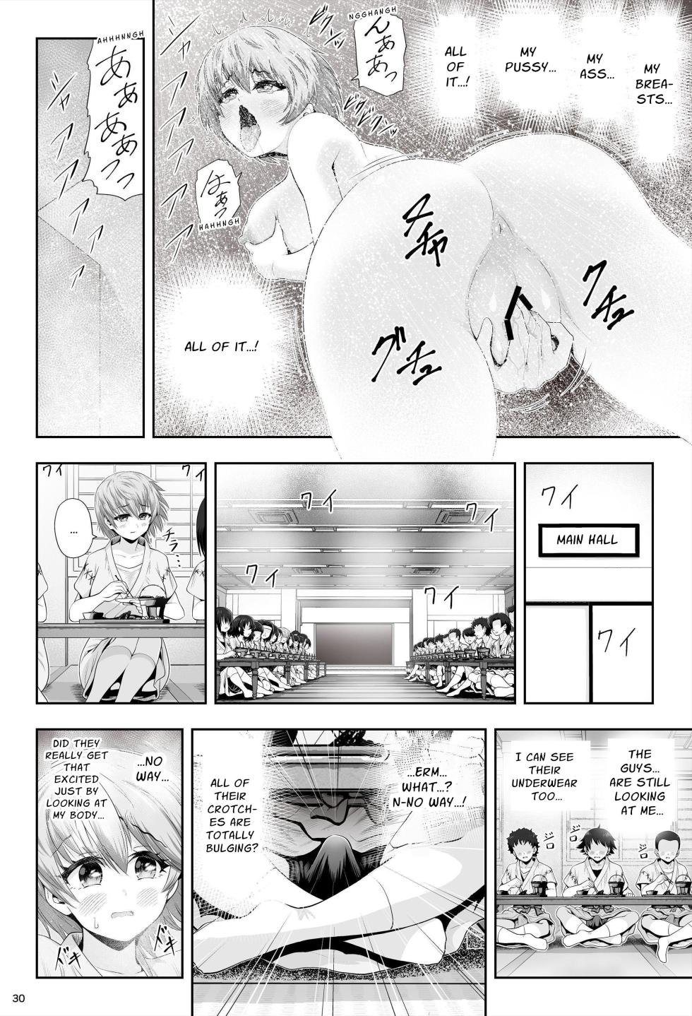 [Eclipse (Kouan)] Magical Girls Shine Hearts - Episode 2: Asahi Fujima (BM TL) - Page 34