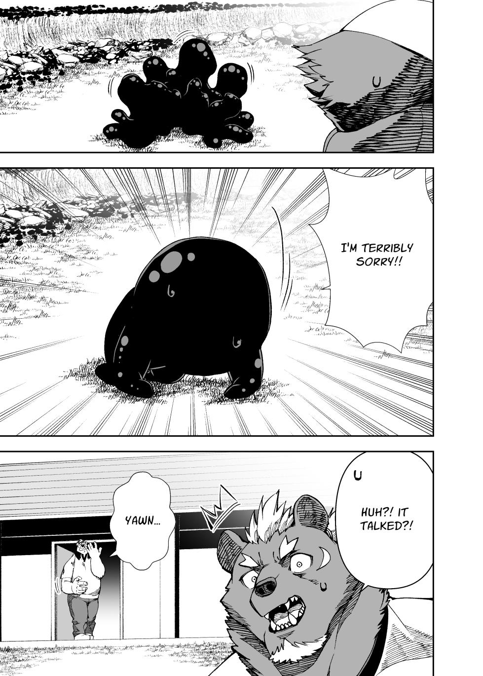 [Mennsuke] heroic story [English] (Ongoing) - Page 18