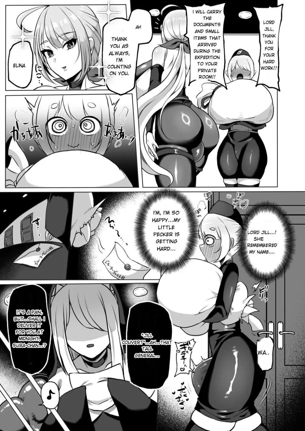 [Yonoyou (Yukichi)] The Masochist Pig Training of the Female General with a Small Phismosis Dick 〜 [DL Version] [English] - Page 5