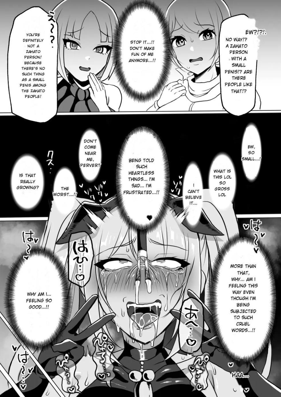 [Yonoyou (Yukichi)] The Masochist Pig Training of the Female General with a Small Phismosis Dick 〜 [DL Version] [English] - Page 31