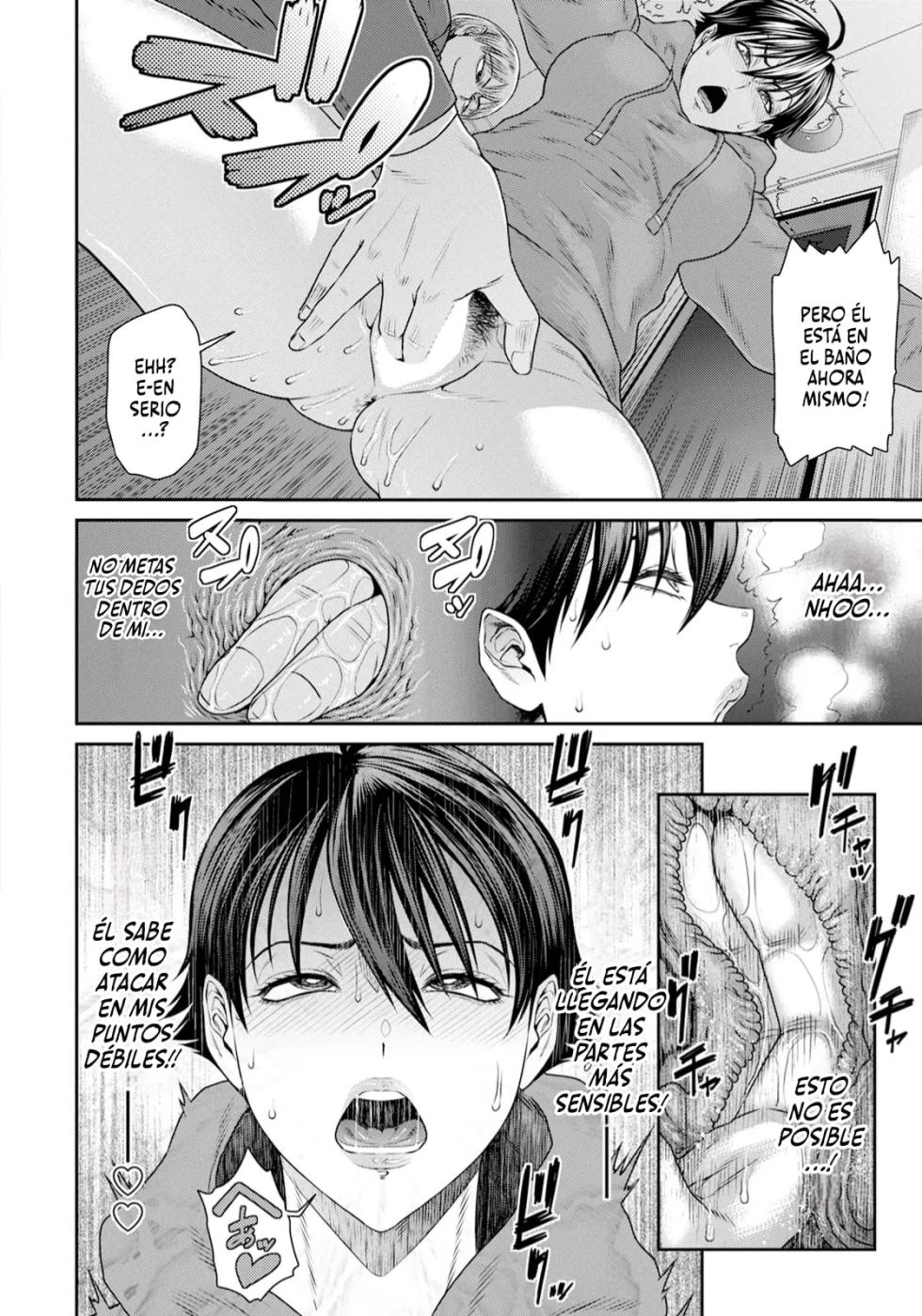 [Sunagawa Tara] Musuko no Tomodachi｜El Amigo de Mi Hijo (ANGEL Club 2025-06) [Spanish] [P7Neko] [Digital] - Page 10