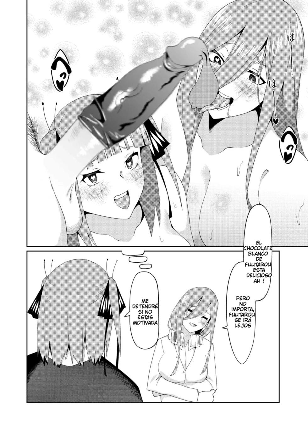 [Muroi] Mousou Valentine｜Dáa de san Valentín de Fantasía (Gotoubun no Hanayome) [Spanish] [Darkss 153] - Page 12