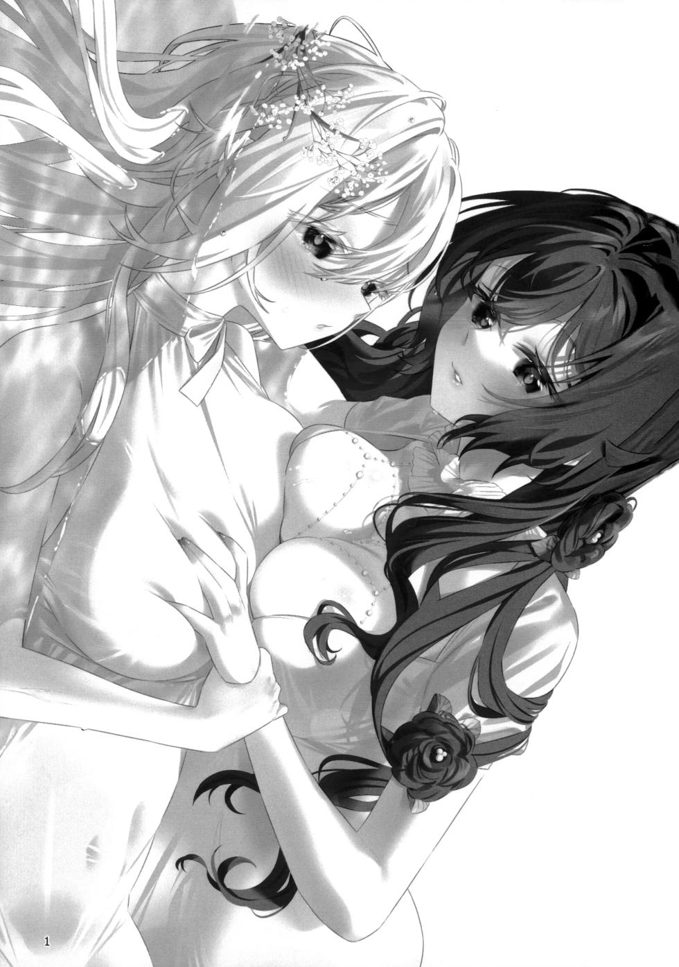 (Kansai COMITIA73) [Team SINOSABI (Rakka)] in Bloom - Rose & Gypsophila [Chinese] [透明声彩汉化组] - Page 3