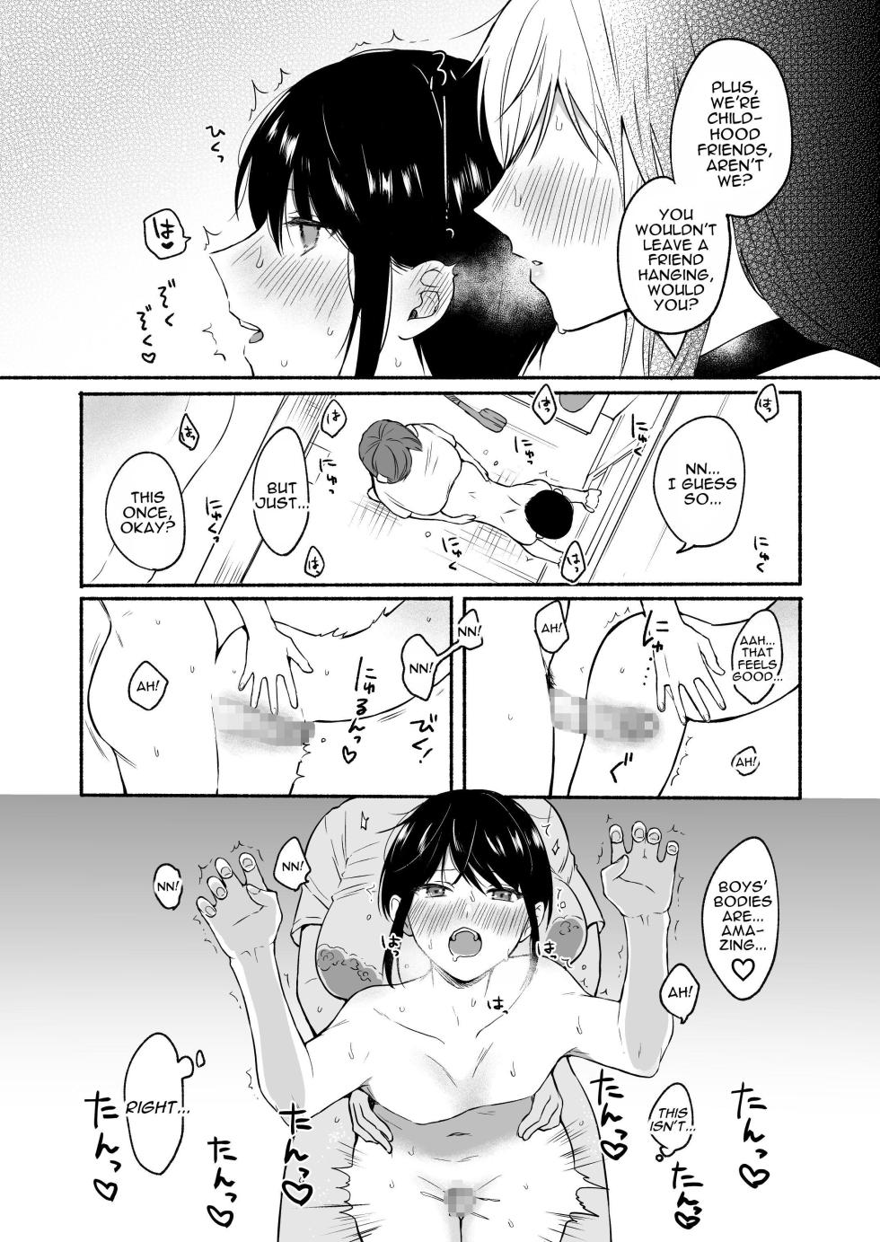 [Chilukuni (Onaka Emi)] Seiki Gyakuten 2 Osananajimi ni Modorenakute mo | Genital Swap 2 ~even if we cannot return to being friends~ [English] [tsuyoshi] [Digital] - Page 19