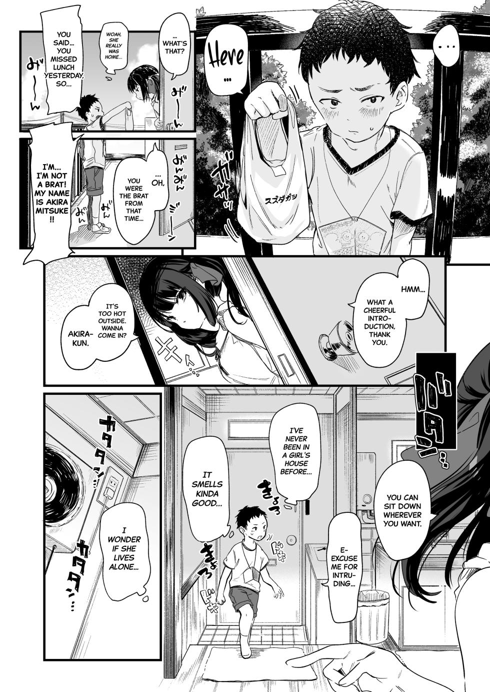 [Kedama Gyuunyuu (Tamano Kedama)] Zenbu Kimi no Sei da. III | It's All Your Fault. III [English] [Black Grimoires] [Decensored] [Digital] - Page 16
