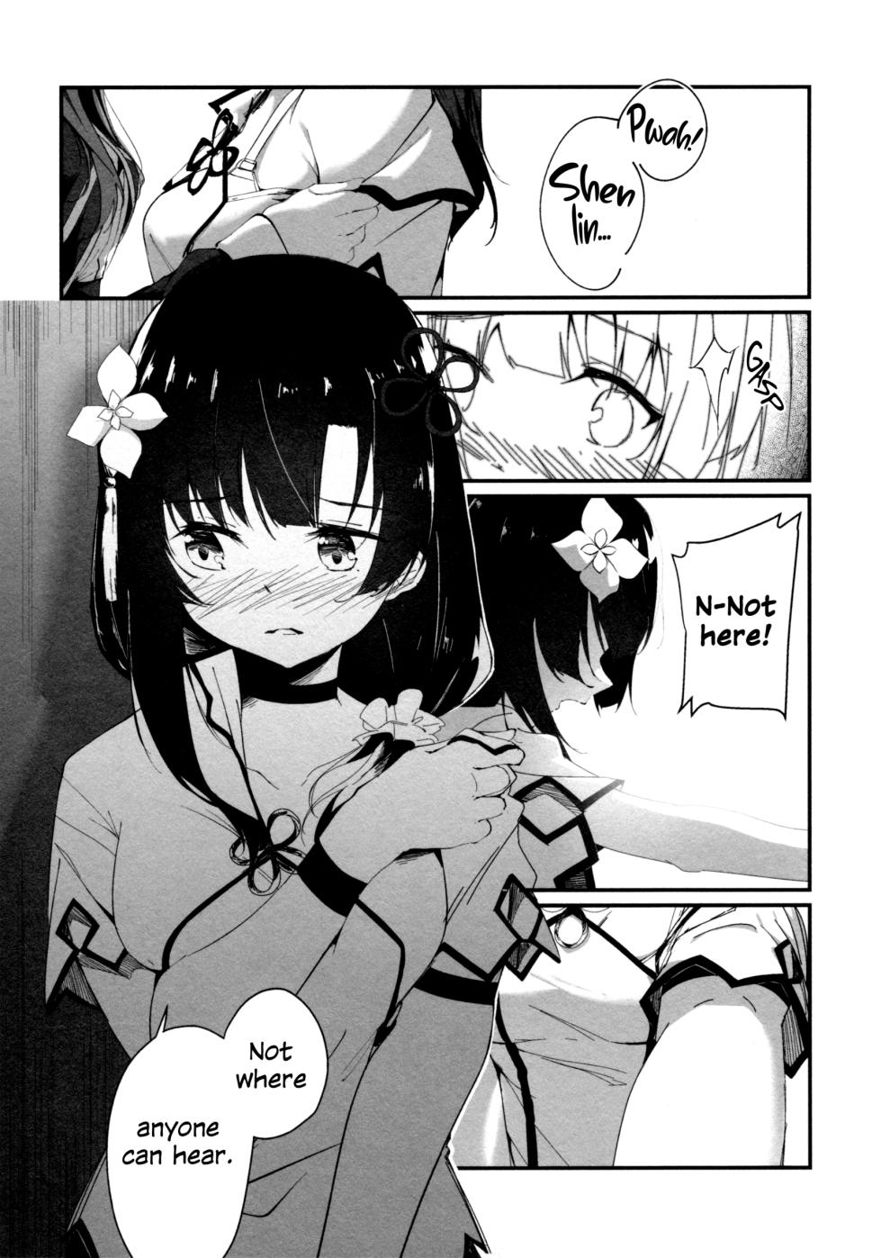 (Hikiau Unmei 4th) [Taipeijin (Mushihara)] Nettaiya ni Goyoushin | Be Careful on Sweltering Nights (Assault Lily) [English] - Page 10