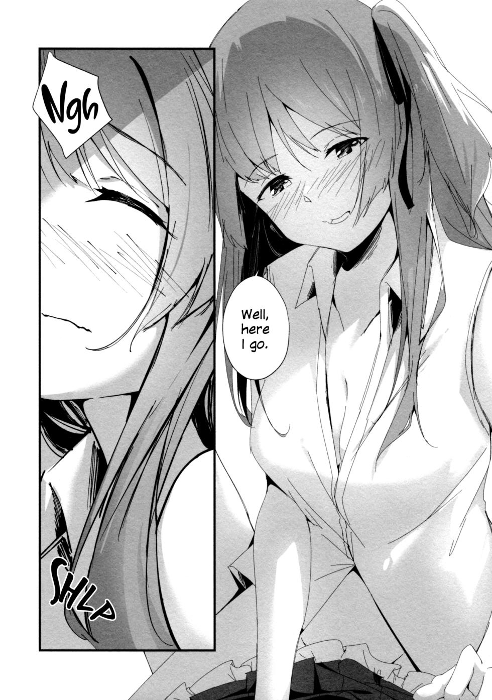 (Hikiau Unmei 4th) [Taipeijin (Mushihara)] Nettaiya ni Goyoushin | Be Careful on Sweltering Nights (Assault Lily) [English] - Page 13