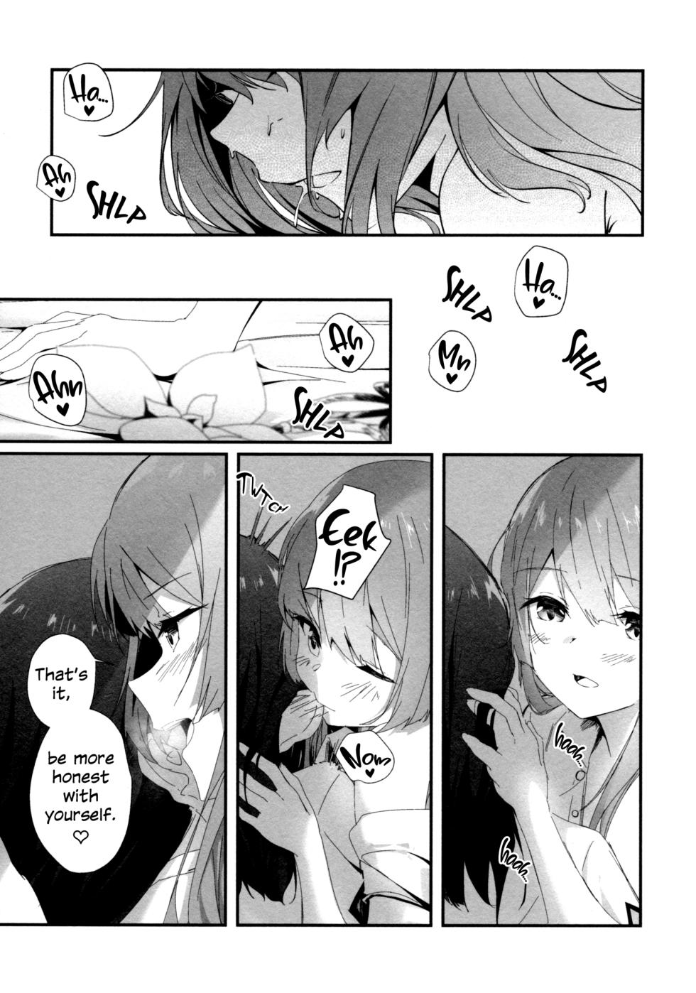 (Hikiau Unmei 4th) [Taipeijin (Mushihara)] Nettaiya ni Goyoushin | Be Careful on Sweltering Nights (Assault Lily) [English] - Page 14