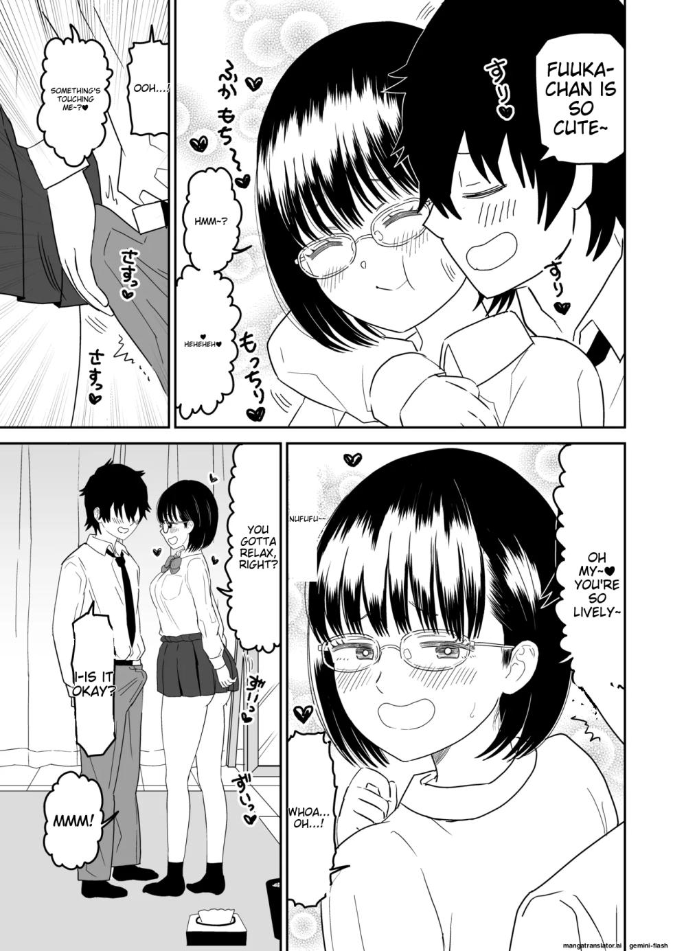 [Niji-Teru] Kouhai Otaku Tomodachi JK ga Kawai Sugirumon de! 2 [English] [MTL] - Page 19