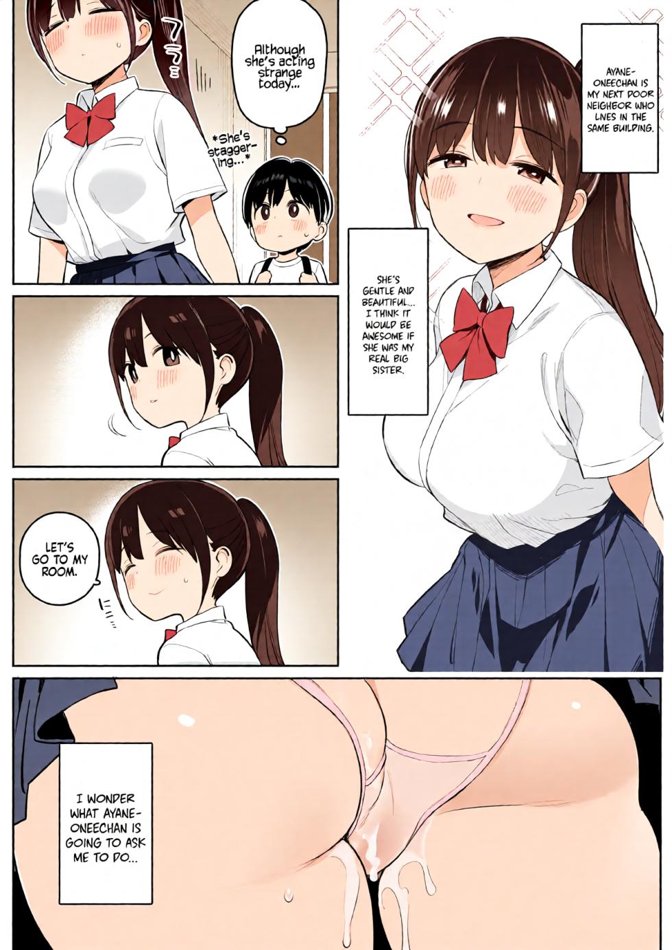 [Higuma-ya (Nora Higuma)] The Story of How The Big Sister Neighbor Squeezed My Semen Because She was a Succubus [English] [LumaNH] [AI Colored] - Page 3