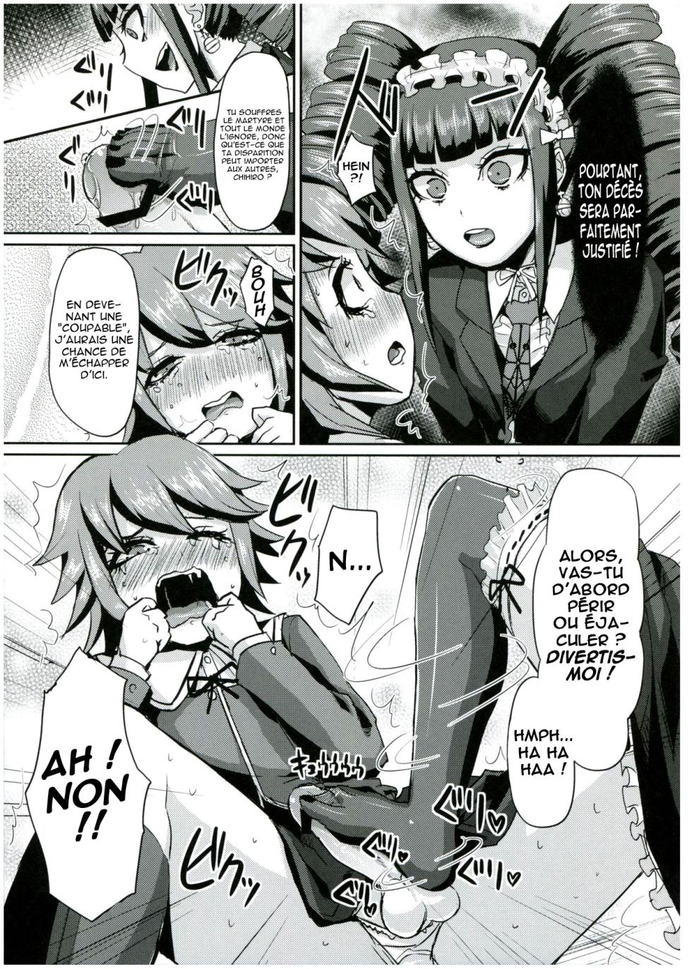(C84) [40denier (Shinooka Homare)] Chi-tan Ijiri (Danganronpa) [French] - Page 13