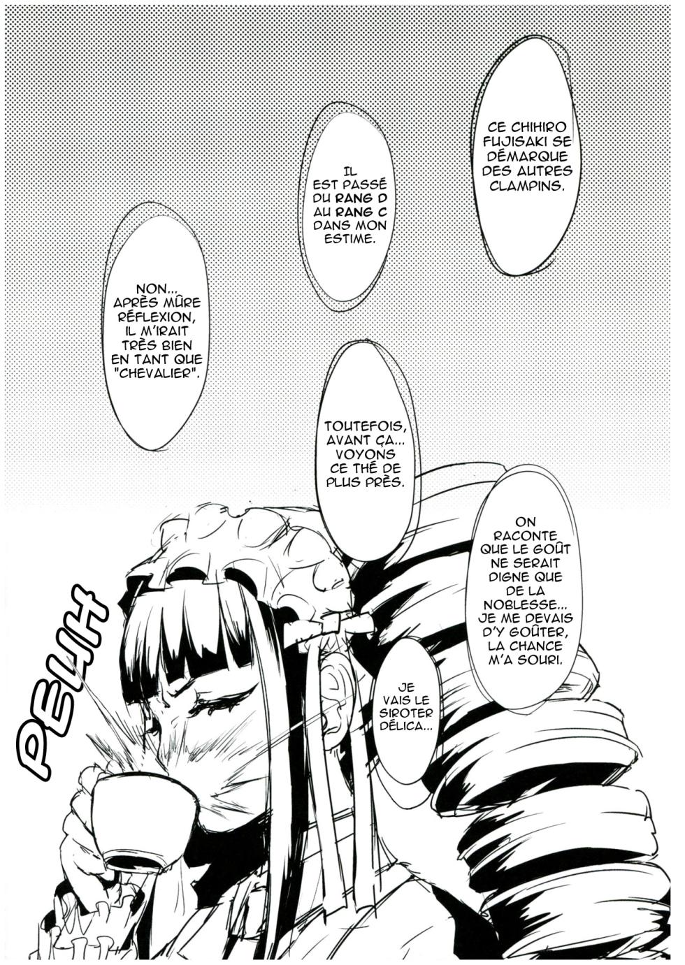 (C84) [40denier (Shinooka Homare)] Chi-tan Ijiri (Danganronpa) [French] - Page 25