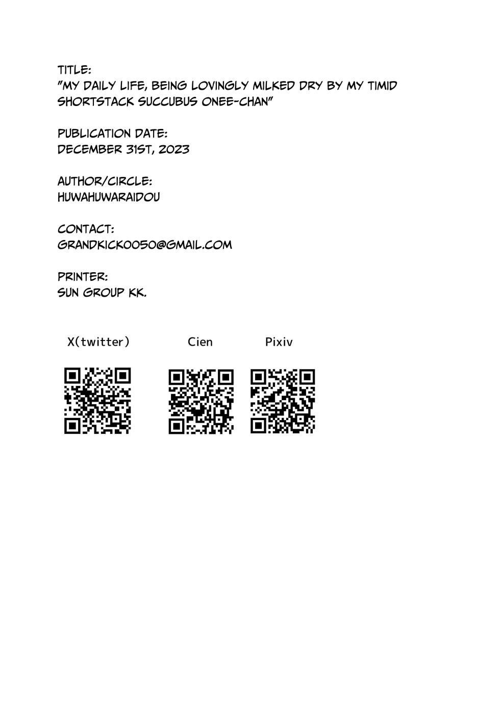 [Huwahuwa Raidou] Kiyowa na Teishinchou Bakunyuu Succubus Onee-chan to Love Love Sakusei Ecchi Seikatsu | My Daily Life, Being Lovingly Milked Dry by My Timid Shortstack Succubus Onee-chan [English] {tsuyoshi} [Digital] - Page 26