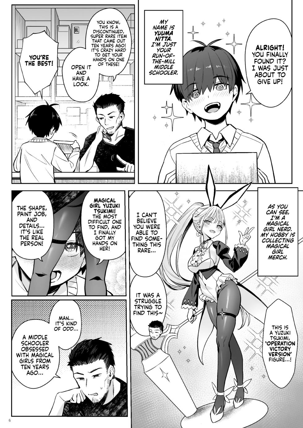 [COMEX (Zhen Lu)] Moto Mahou Shoujo no Kazoku Banashi Tsuki | Former Magical Girl's Family Story: Tsuki [English] [Nishimaru] [Digital] - Page 5