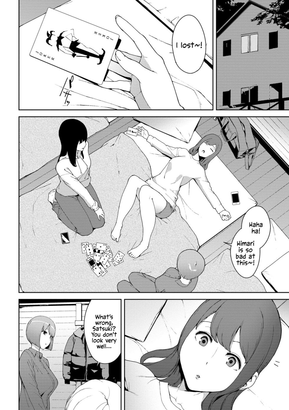 [Iwasaki Yuuki] Etsuran Chuui - The Mountain God: Yamatsumi [English] [Decensored] [Digital] - Page 2