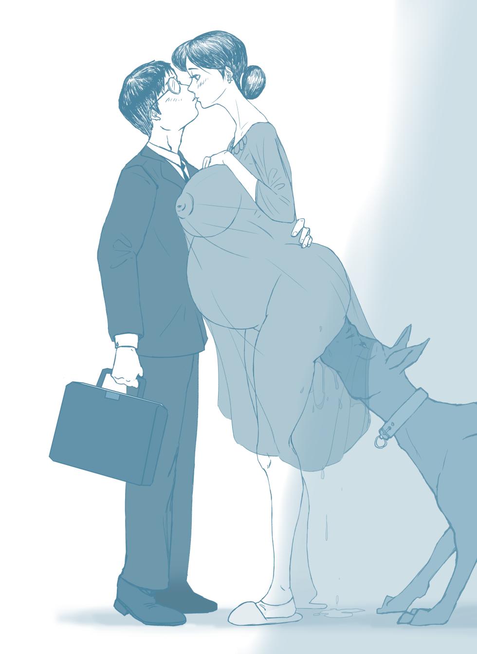 [ANTE90] 雌犬 female dog NTR (daily life 夏日番外) - Page 5