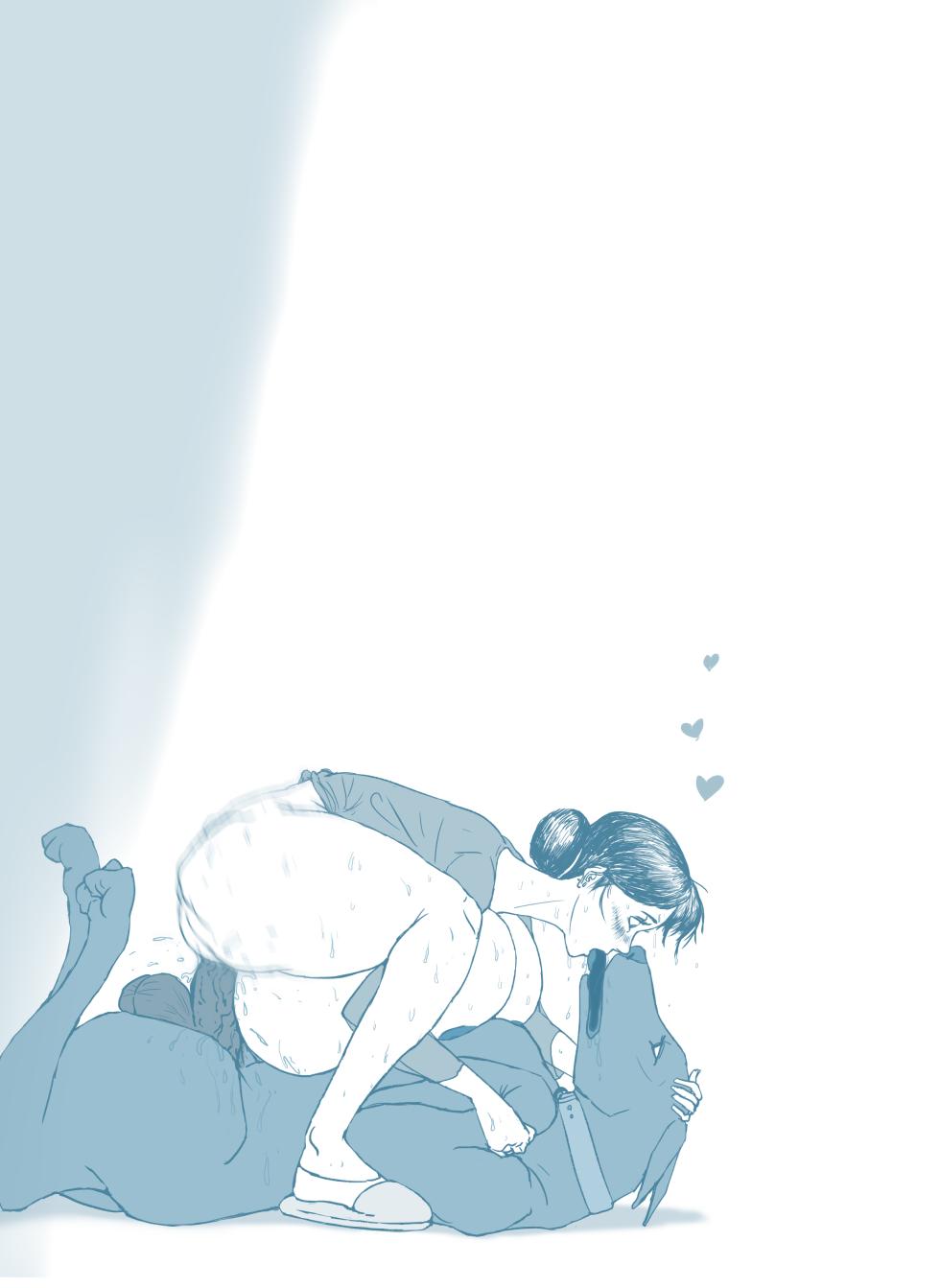 [ANTE90] 雌犬 female dog NTR (daily life 夏日番外) - Page 8