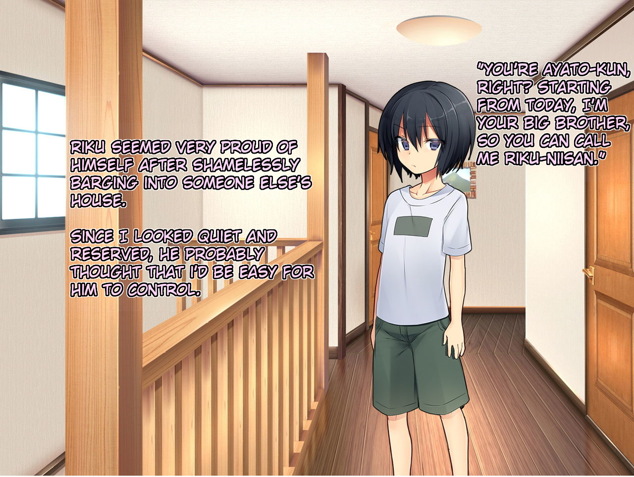 [Chijoku An] Boku no Atarashii Imouto | My New Stepbrother (Little Sister) [English] - Page 4