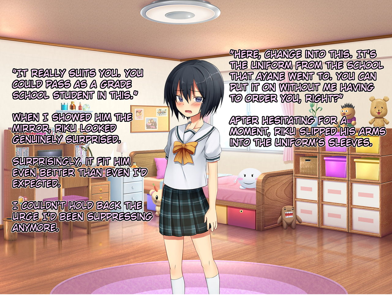 [Chijoku An] Boku no Atarashii Imouto | My New Stepbrother (Little Sister) [English] - Page 39