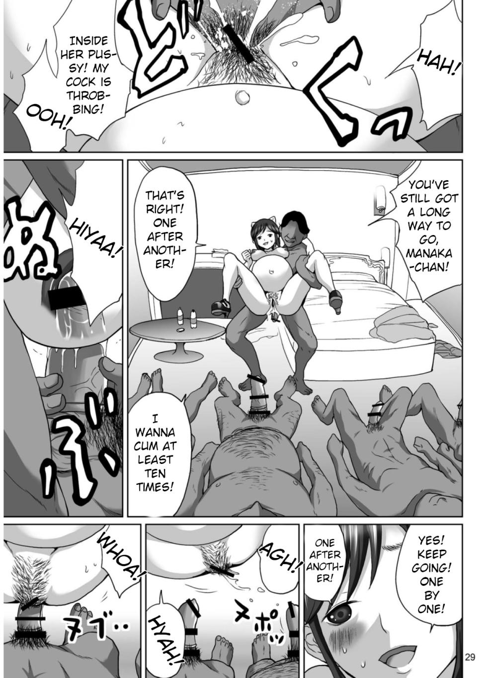 [MISAKIX MEGAMIX (Misakitou)] LOVEPREG (Love Plus) [English] [Digital] - Page 28