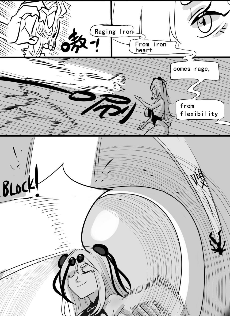 [monkey dio] Parasitic Arknights | 寄生方舟 01 [English] - Page 28