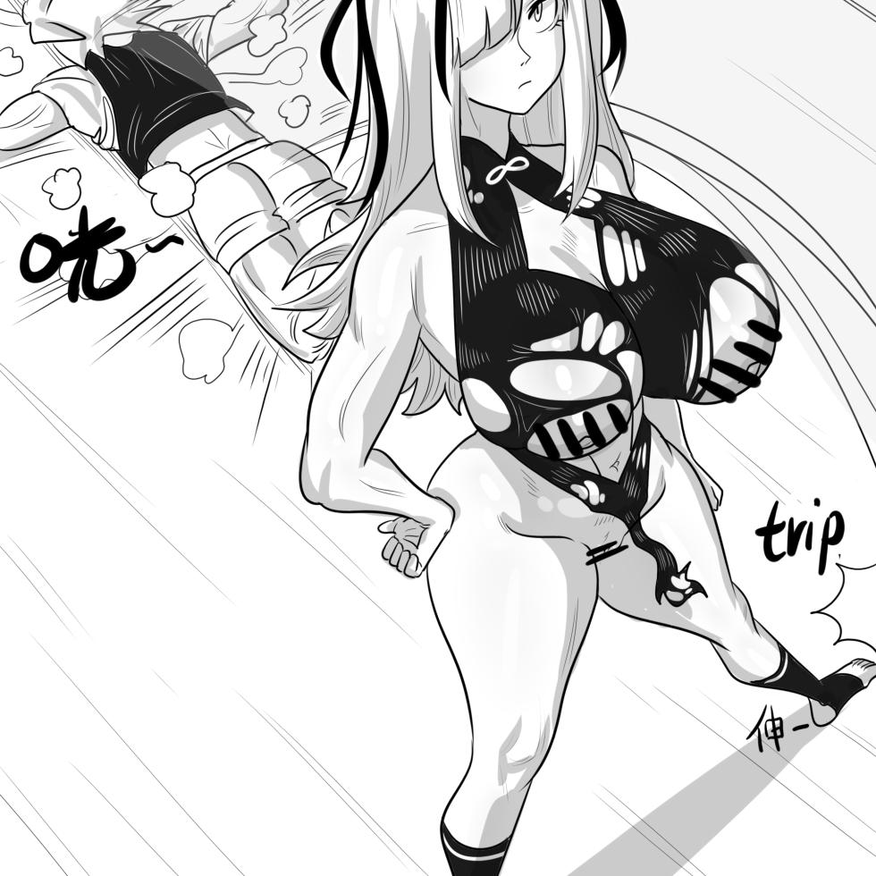 [monkey dio] Parasitic Arknights | 寄生方舟 01 [English] - Page 37