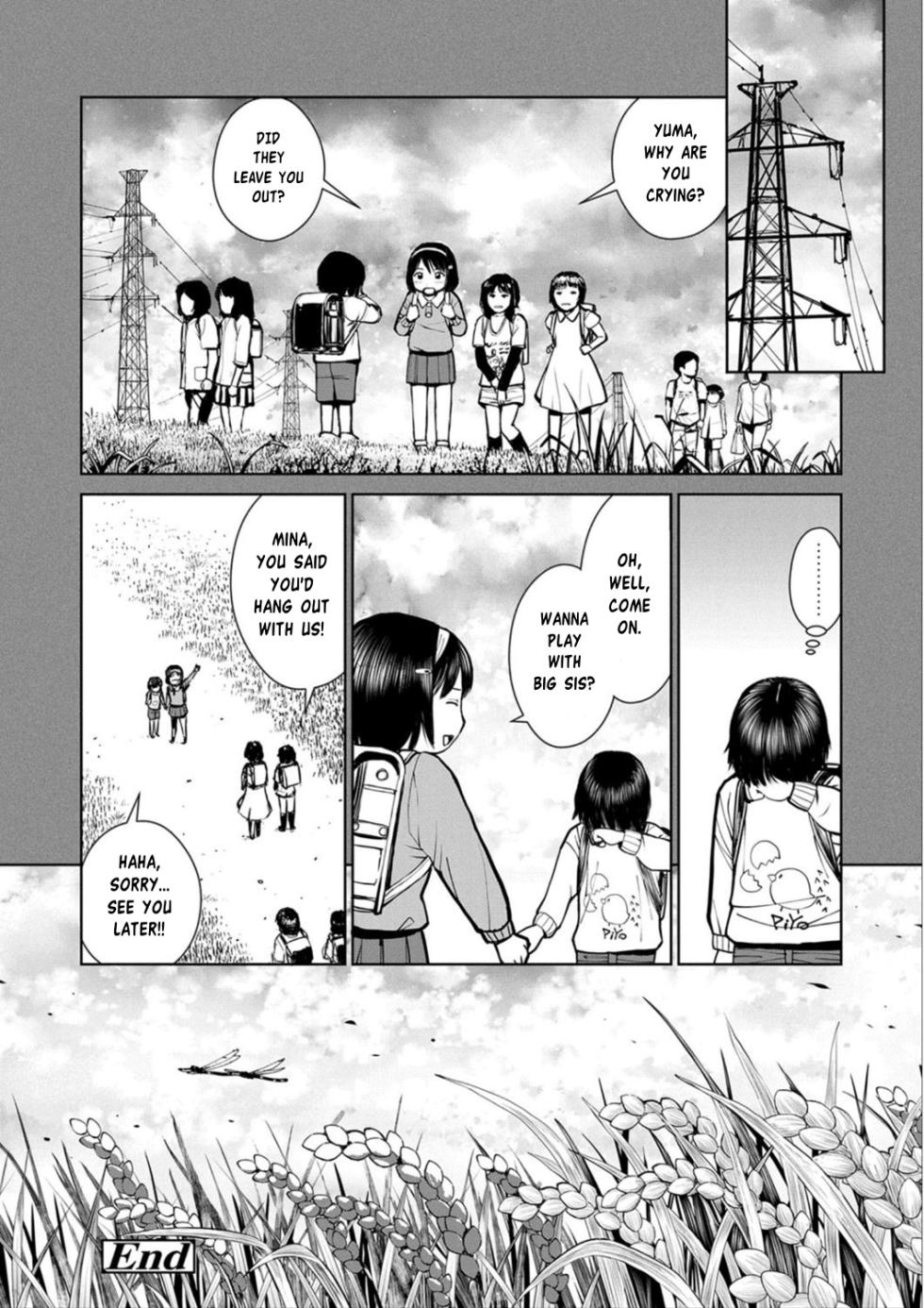 [inono] Sister's Love Pattern [English] [Digital] - Page 26