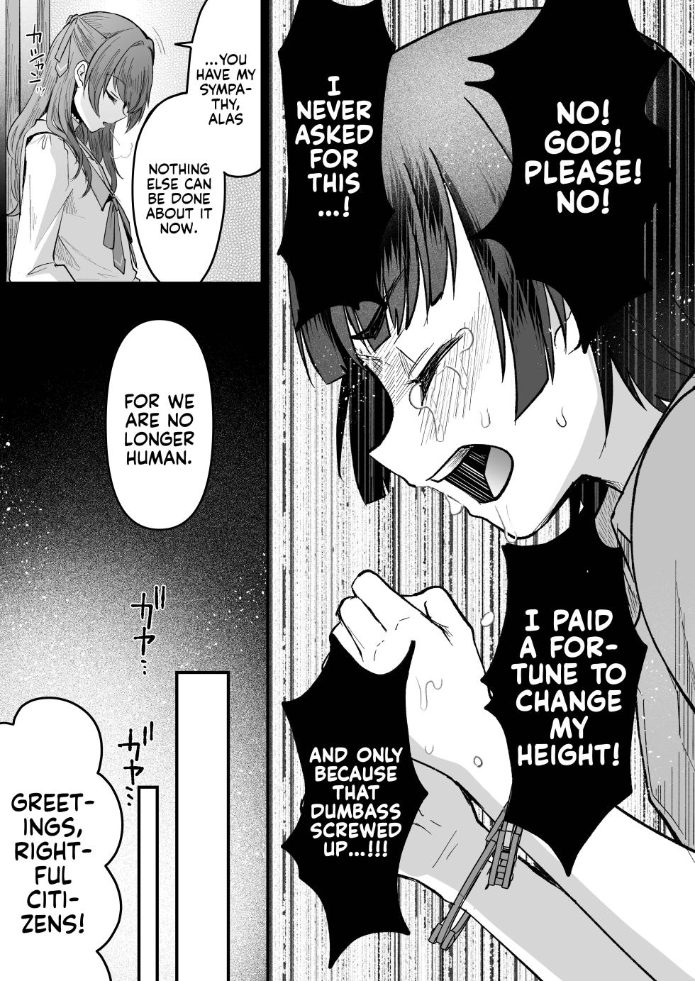 [Kome Nouka (Komezawa)] 168cm-kun wa Jinken ga Nai! 1 + 2 | 168cm BOYS are no longer Human! 1 + 2 (When will they learn, again!?) [English] [Pub Faggots] [Digital] - Page 13