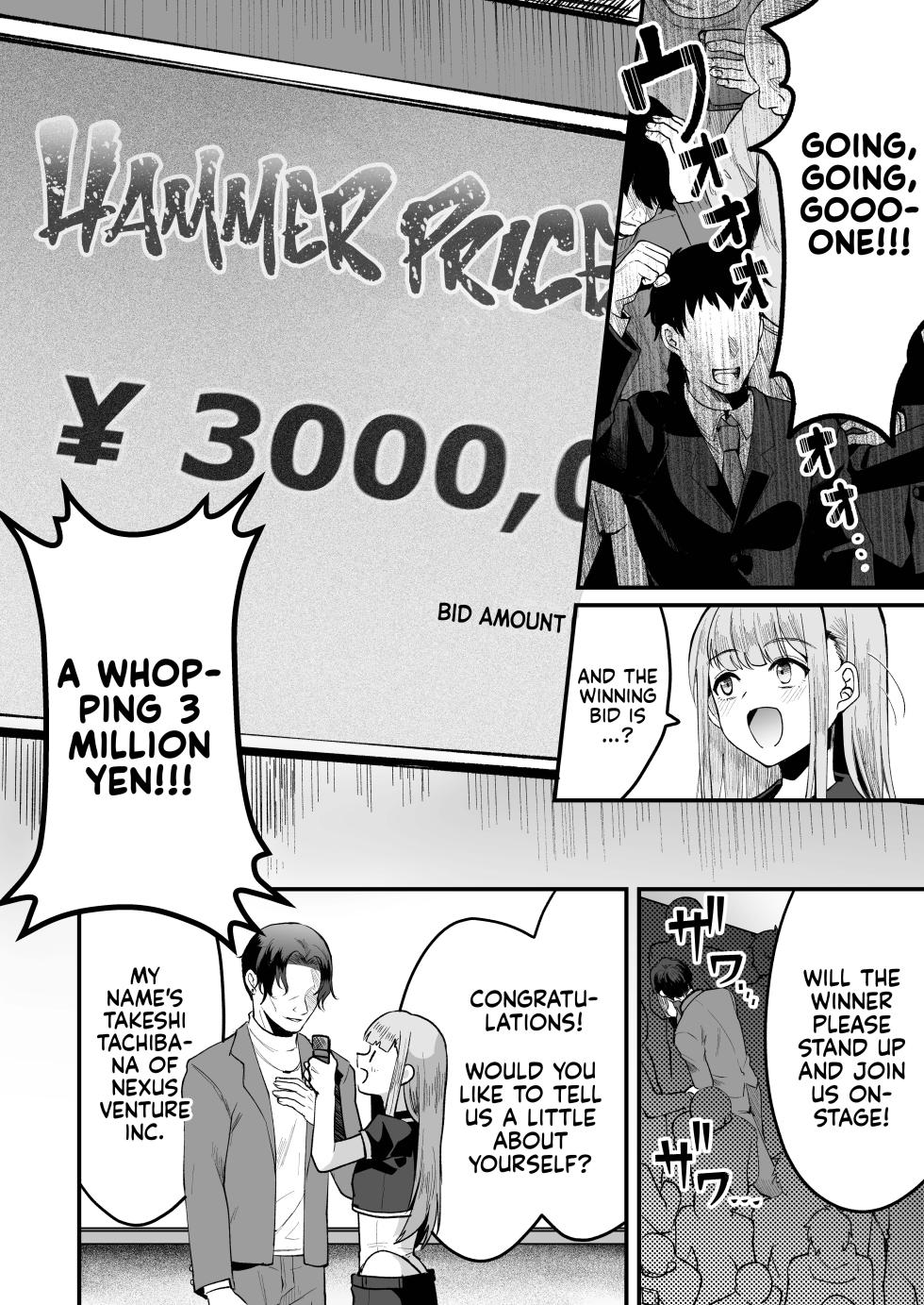 [Kome Nouka (Komezawa)] 168cm-kun wa Jinken ga Nai! 1 + 2 | 168cm BOYS are no longer Human! 1 + 2 (When will they learn, again!?) [English] [Pub Faggots] [Digital] - Page 24
