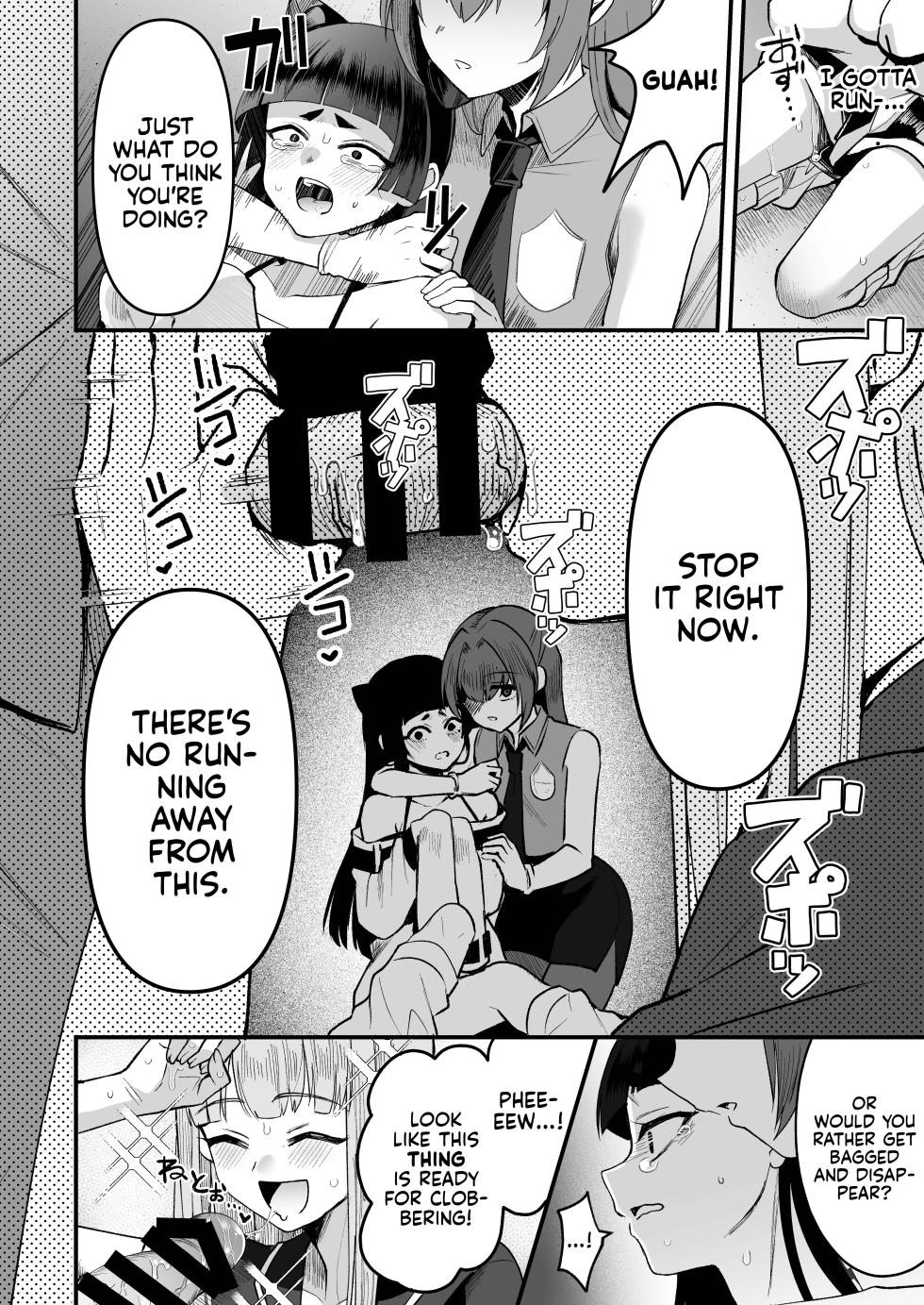 [Kome Nouka (Komezawa)] 168cm-kun wa Jinken ga Nai! 1 + 2 | 168cm BOYS are no longer Human! 1 + 2 (When will they learn, again!?) [English] [Pub Faggots] [Digital] - Page 26