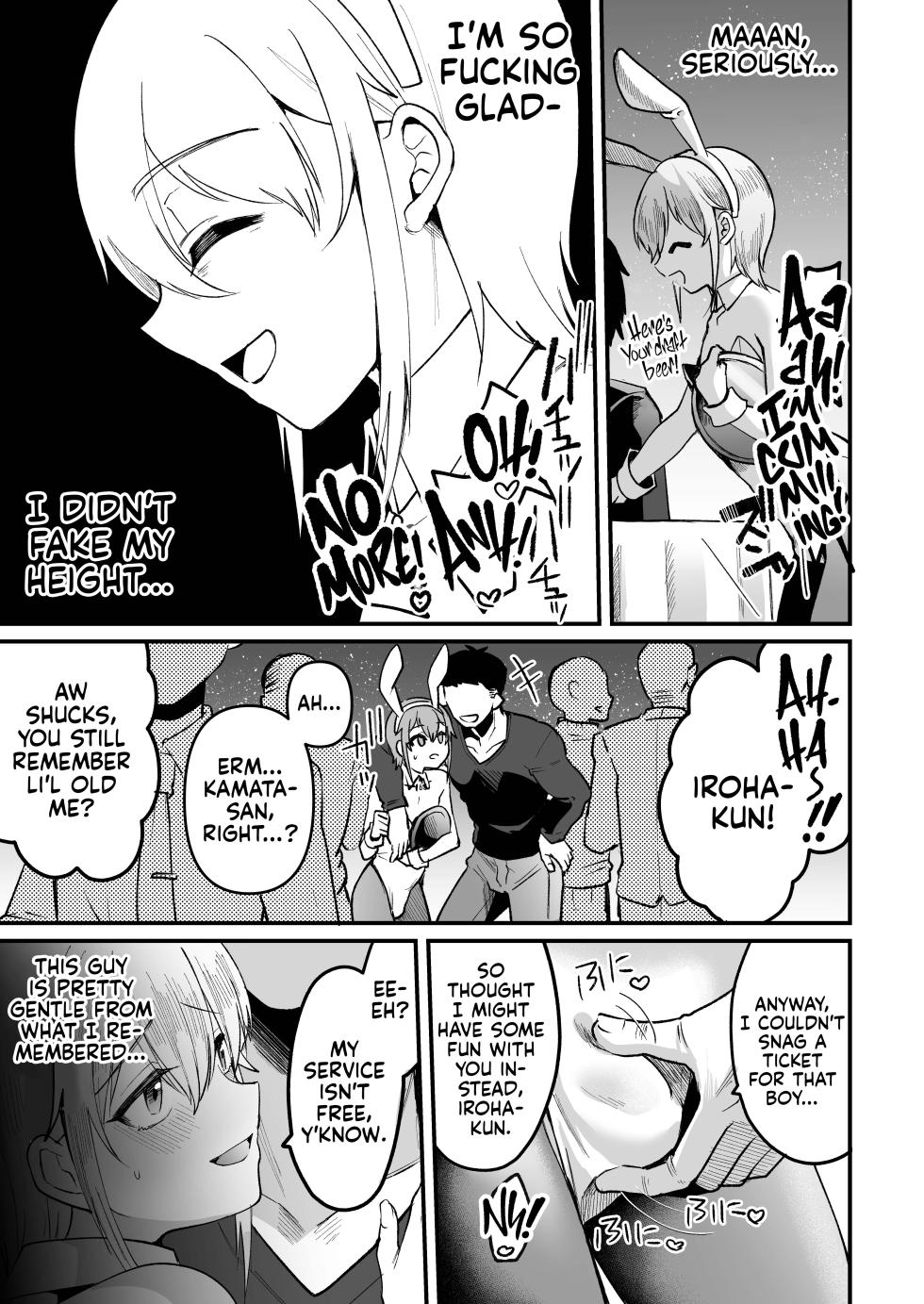[Kome Nouka (Komezawa)] 168cm-kun wa Jinken ga Nai! 1 + 2 | 168cm BOYS are no longer Human! 1 + 2 (When will they learn, again!?) [English] [Pub Faggots] [Digital] - Page 37