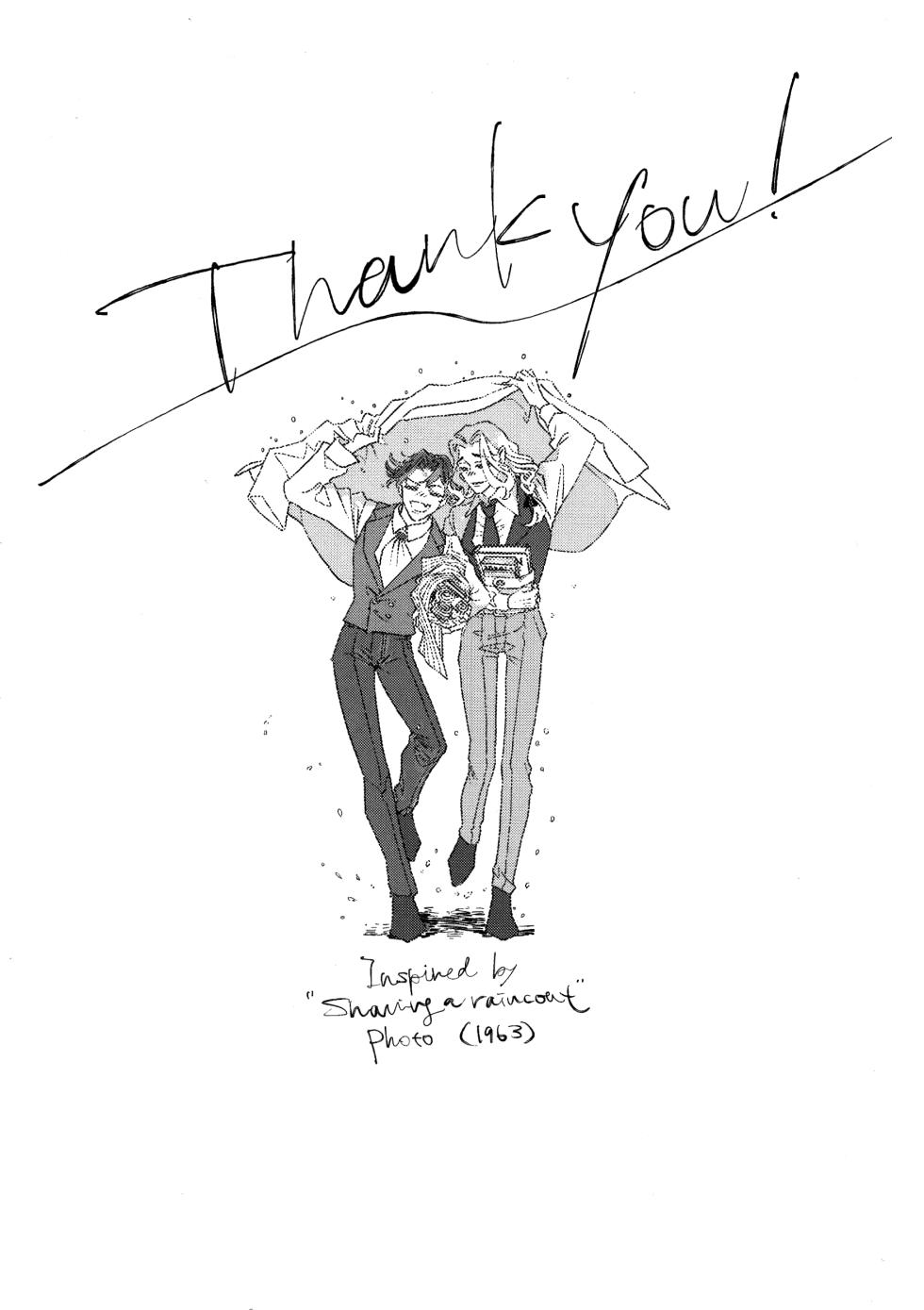 [Yoniko~nsougoubyouin(Shiori.K)] The Mirror Of Your Soul (IdentityV) - Page 26