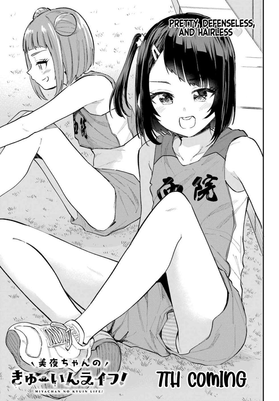 [Furumoto Takeru] Miya-chan no Kyuuin Life! - Chapter 7 - Page 2