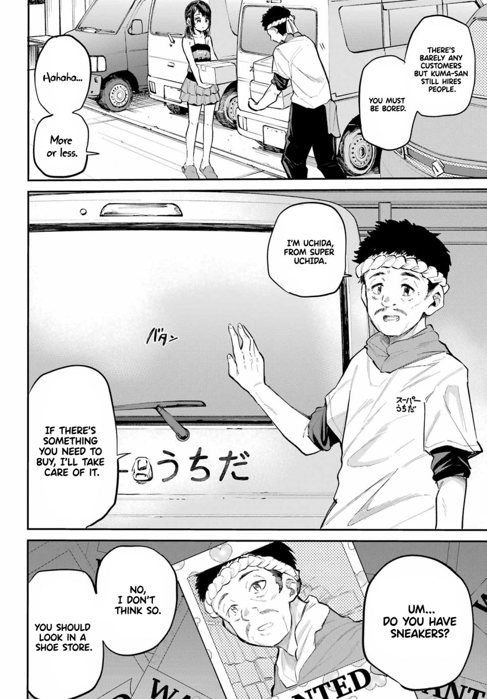 [Furumoto Takeru] Miya-chan no Kyuuin Life! - Chapter 7 - Page 33