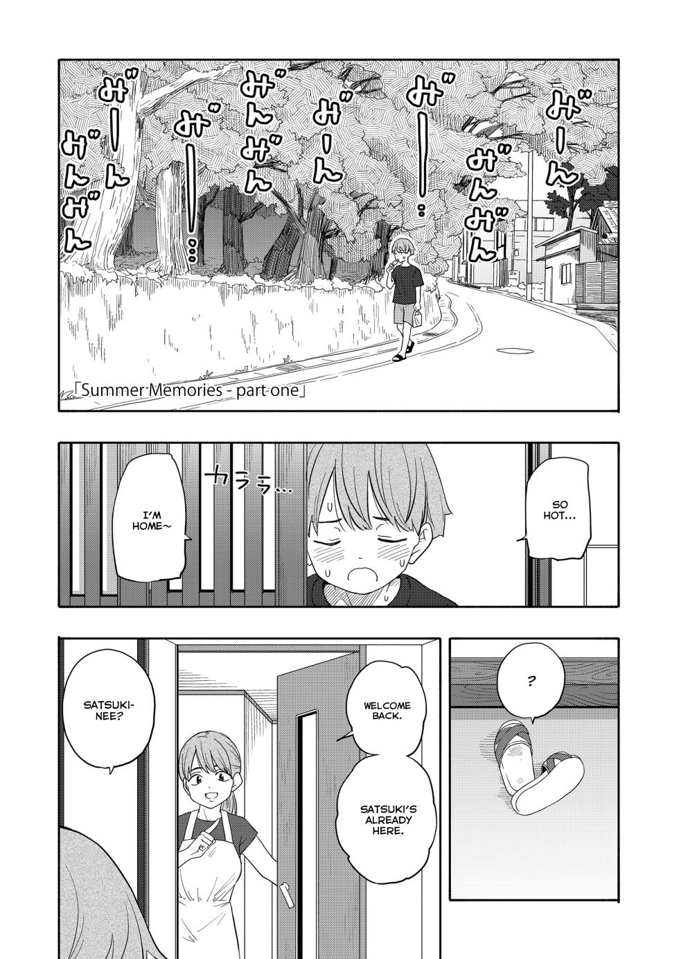 [Kiiroi Tamago] Natsu no Omoide Zenpen | Summer Memories Part One (Seishun Holic) [English] [Nishimaru] [Digital] [Decensored] - Page 1