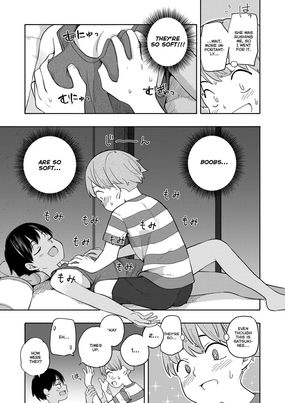 [Kiiroi Tamago] Natsu no Omoide Zenpen | Summer Memories Part One (Seishun Holic) [English] [Nishimaru] [Digital] [Decensored] - Page 11