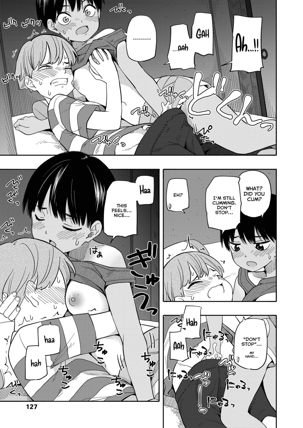 [Kiiroi Tamago] Natsu no Omoide Zenpen | Summer Memories Part One (Seishun Holic) [English] [Nishimaru] [Digital] [Decensored] - Page 17