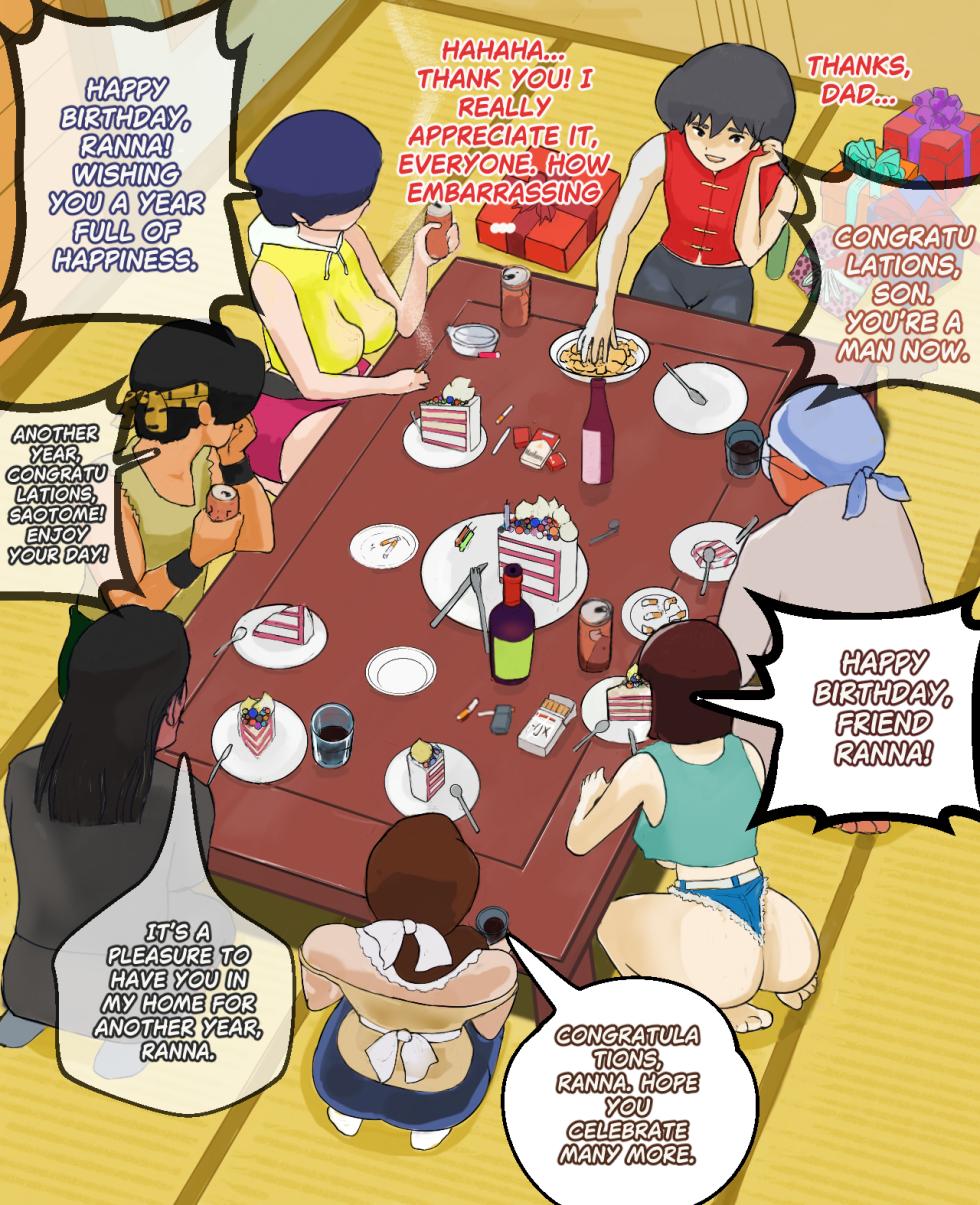 [Sathorix] The Secret of Ranna 1/2 - Page 19