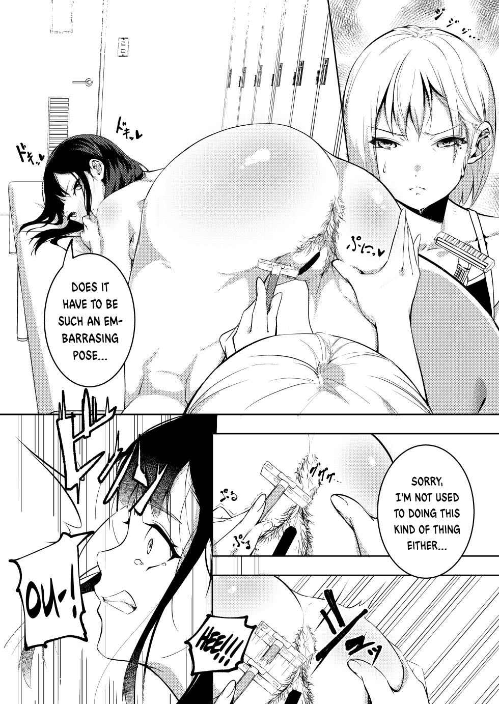 [Mori no Yuri (Mokuyama Hito, Kouhaichan)] Manatsu no Teimou [English] - Page 12