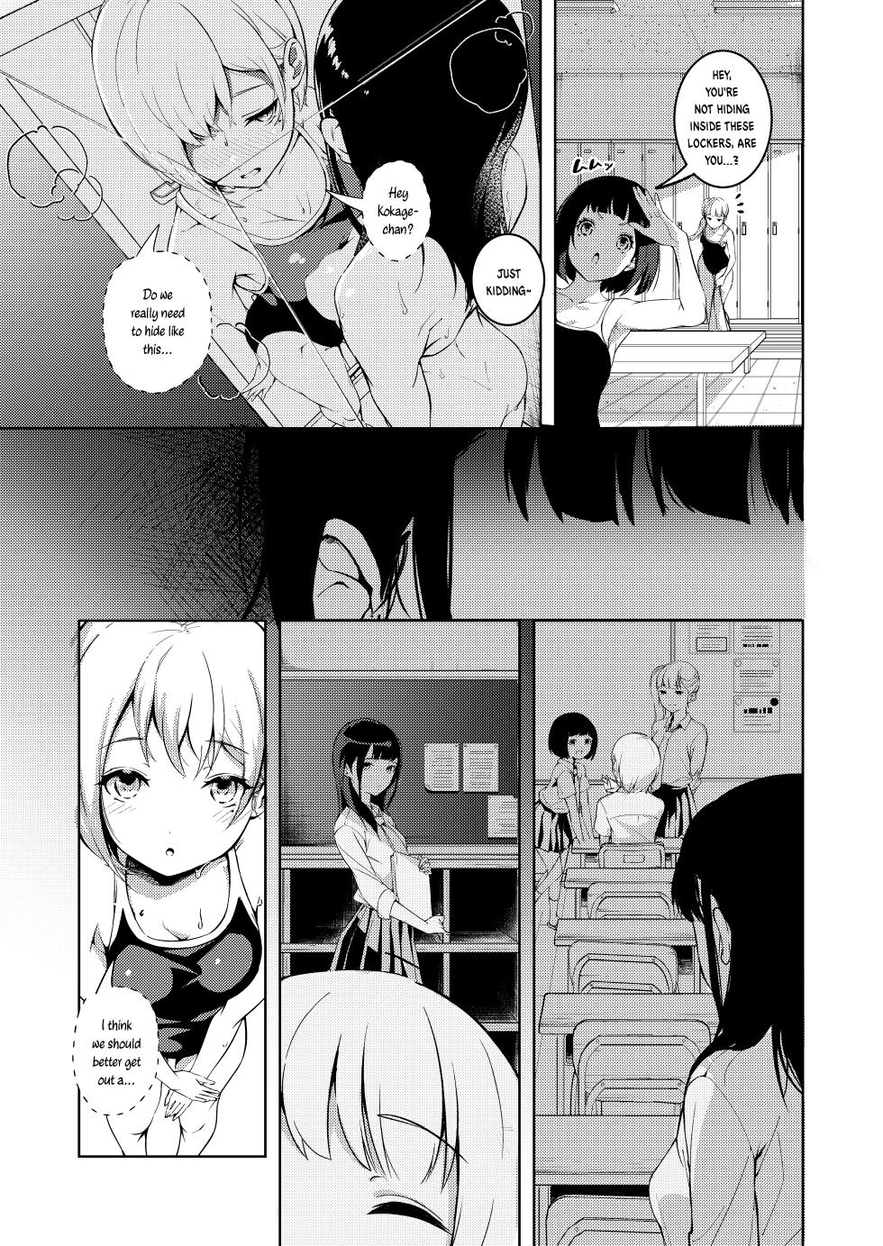 [Mori no Yuri (Mokuyama Hito, Kouhaichan)] Manatsu no Teimou [English] - Page 17