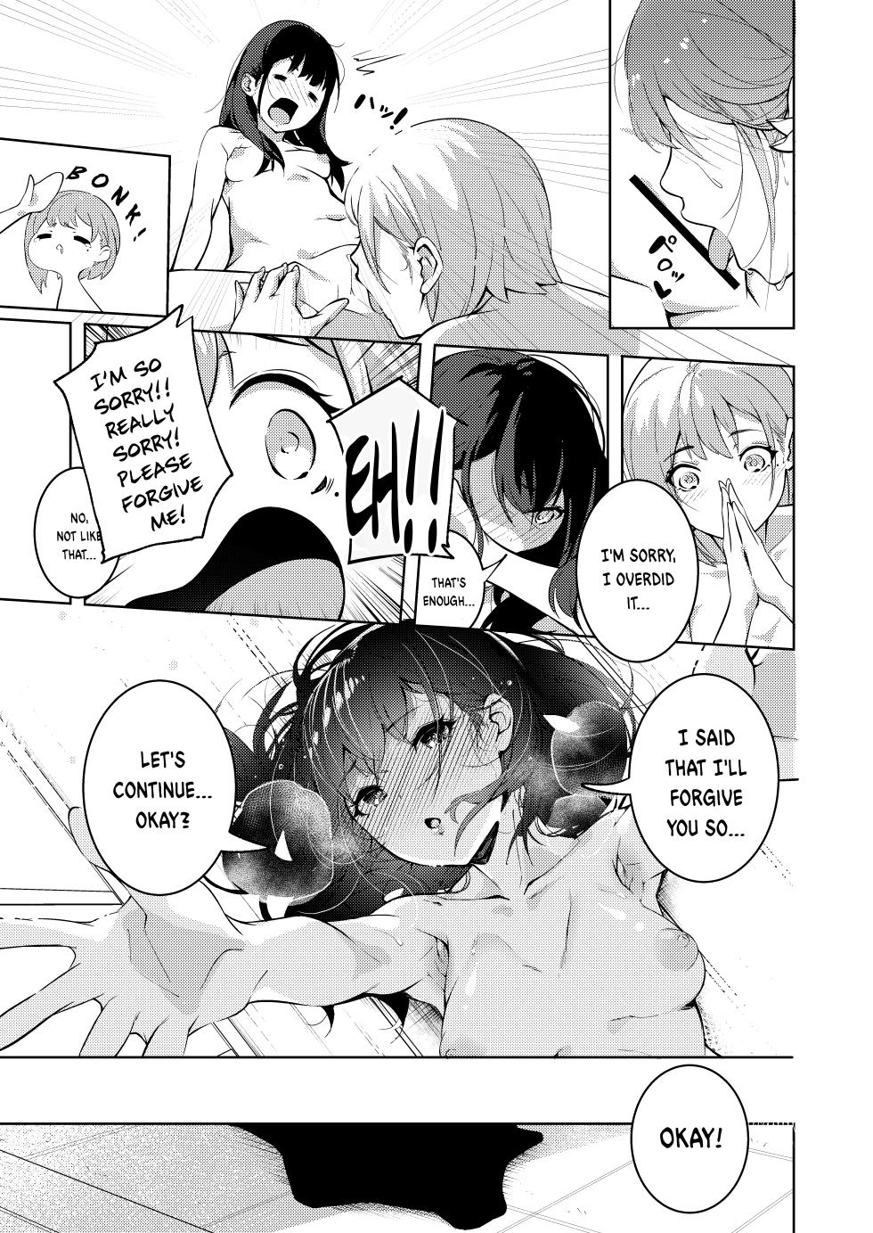 [Mori no Yuri (Mokuyama Hito, Kouhaichan)] Manatsu no Teimou [English] - Page 25