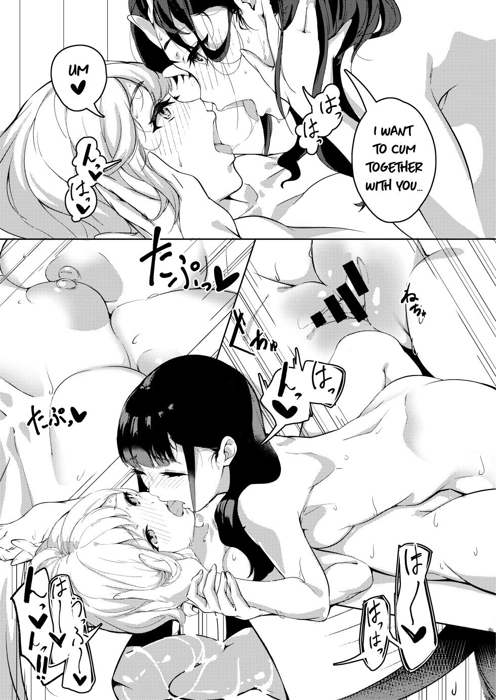 [Mori no Yuri (Mokuyama Hito, Kouhaichan)] Manatsu no Teimou [English] - Page 27