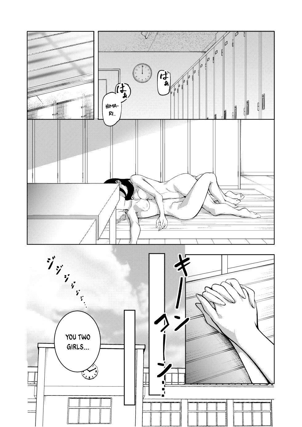 [Mori no Yuri (Mokuyama Hito, Kouhaichan)] Manatsu no Teimou [English] - Page 29