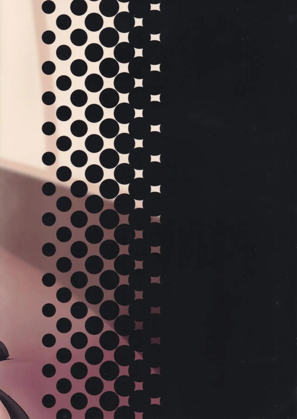 (C105) [Onyitei (Tirotata)] Kaori no Toriko | Prisionero del Aroma [Spanish] - Page 26