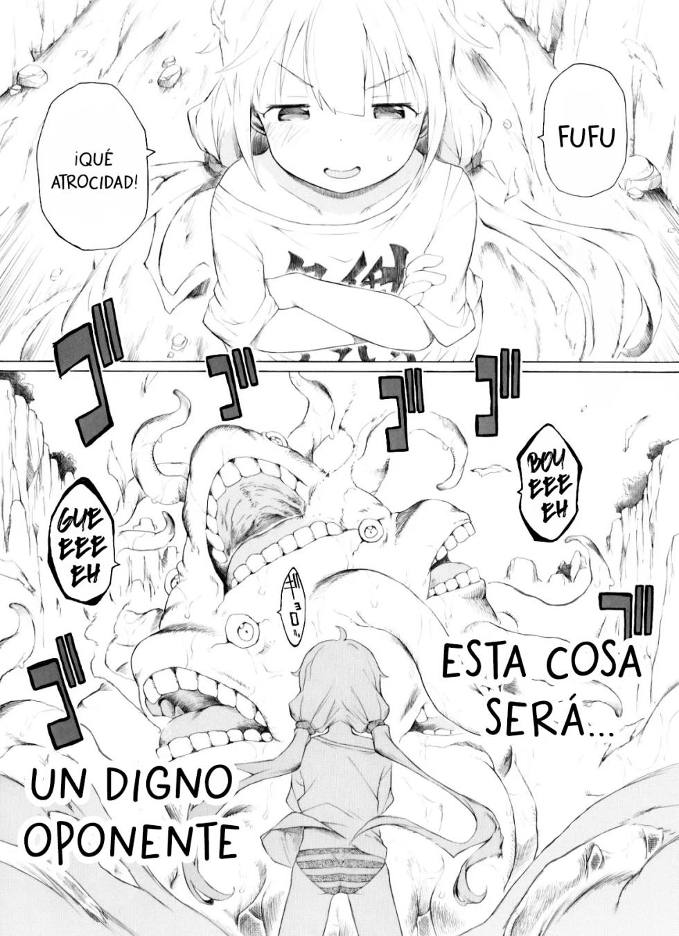 [Itano Chiharu] Futaba VS Shiroyagi Niggurath no Maki | El arco de Futaba VS La Cabra Blanca Niguras (THE IDOLM@STER CINDERELLA GIRLS) [Spanish] [Traducciones necesarias] - Page 1