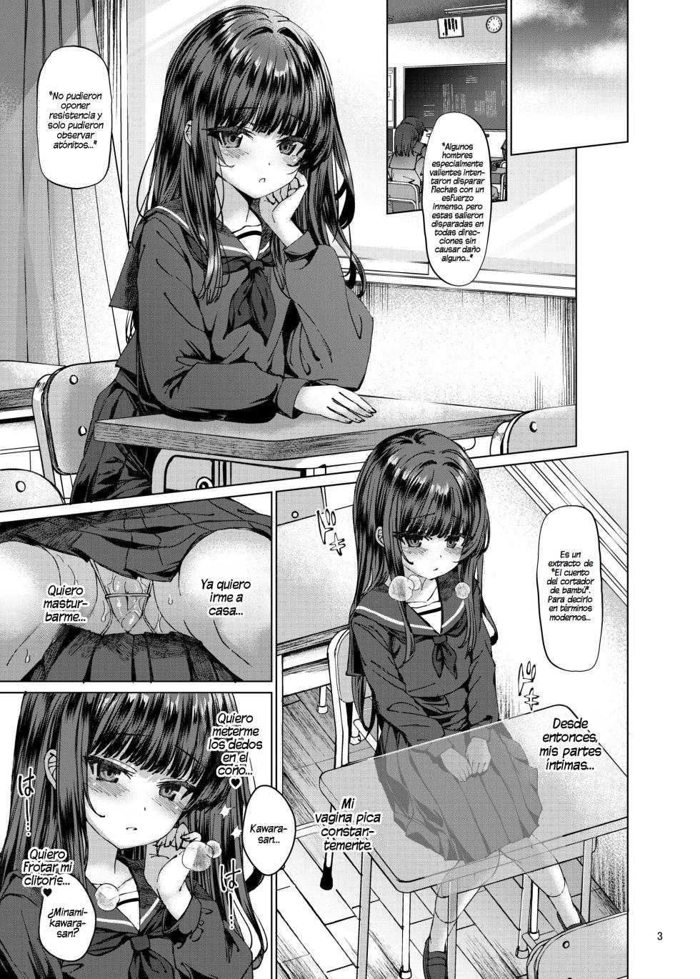 [Spicy Loves Heaven (Kamita)] Hontou ni Ita!! Jikan Teishi Oji-san 3｜¡¡Estuvo Aquí!! El Ojisan que Detiene el Tiempo 3 [Spanish] [Al chile no sé Scan] [Digital] - Page 2