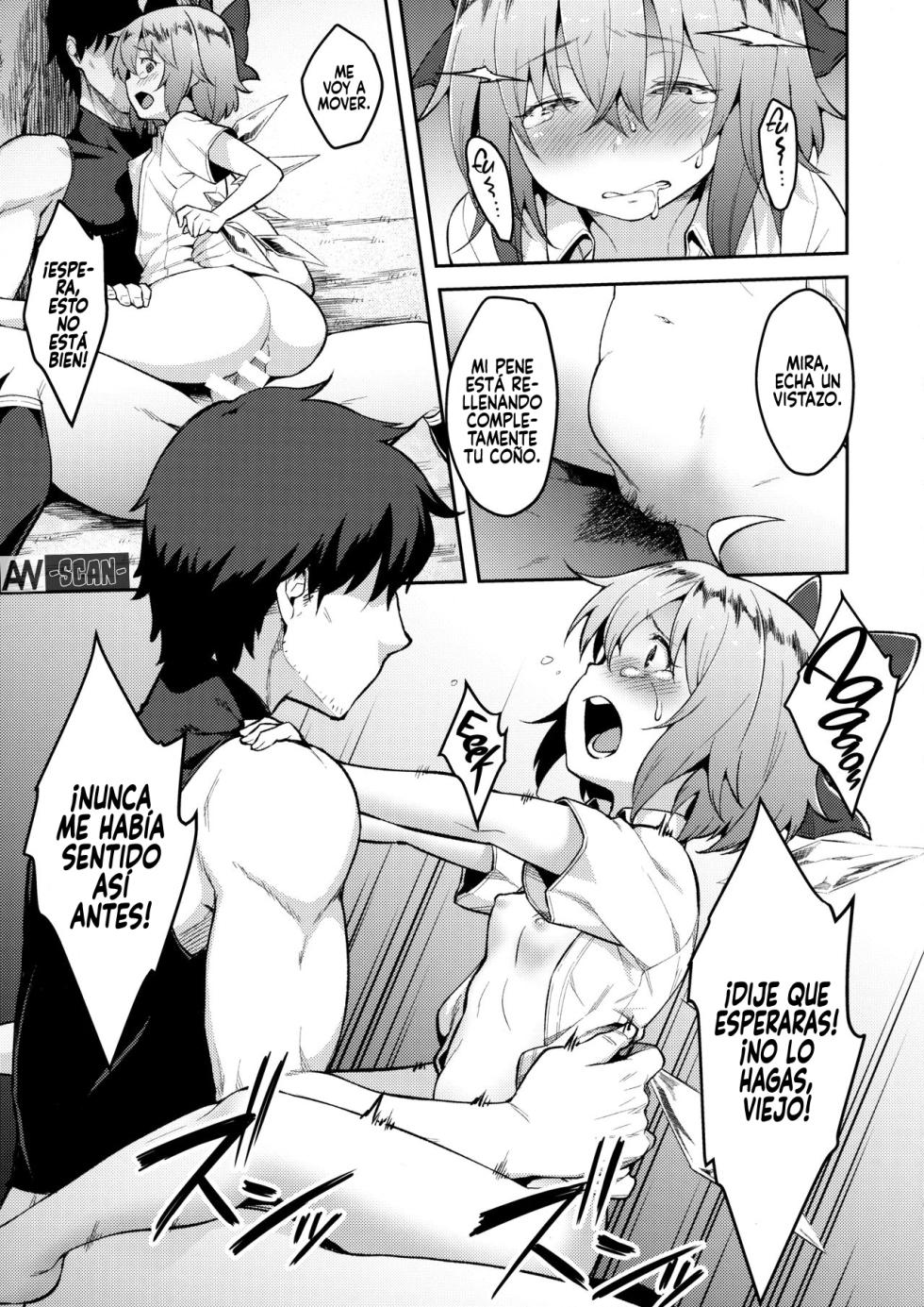 (Shuuki Reitaisai 3) [Hirojuu Renshuuchou (Hiroya)] Yousei Seikatsu｜La Vida De Una Hada (Touhou Project) [Spanish] [Andreww857 = -A.W. SCAN-] - Page 10